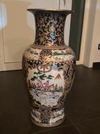 Beau grand vase chinois, Enlèvement