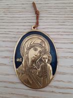 Médaille vierge bronze, Ophalen of Verzenden