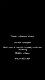 Piaggio 2t blok, Vacatures