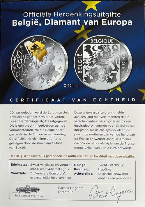 Officiële Herdenkingsmunt - België, Diamant van Europa, Postzegels en Munten, Munten | Europa | Euromunten, Losse munt, Overige waardes