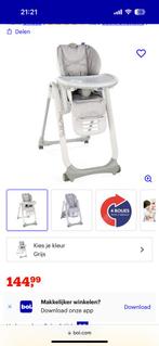 Chico eetstoel, Kinderen en Baby's, Kinderstoelen, Ophalen, Zo goed als nieuw