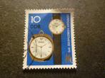 DDR 1970 Mi 1601(o) Gestempeld/Oblitéré, Postzegels en Munten, Verzenden, DDR