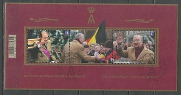 Belgie 2013 - OBP Blokje 208 - 4350-4351 - Albert II (ST) beschikbaar voor biedingen