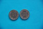 GABON : 100 Francs 1971 & 1972 in zeer goede staat, Ophalen of Verzenden, Setje