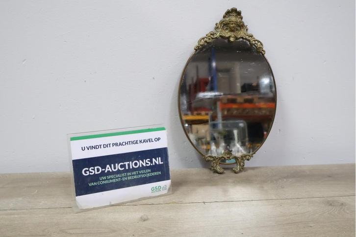 Vintage Ovaal Spiegeltje met Messing 'Kuif', Huis en Inrichting, Woonaccessoires | Spiegels