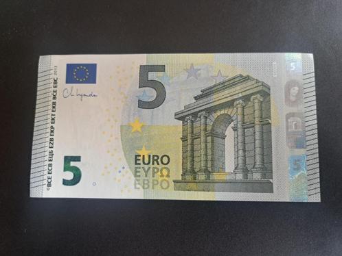 2013 Portugal 5 euro Lagarde code M008 nieuwstaat, Postzegels en Munten, Bankbiljetten | Europa | Eurobiljetten, Los biljet, Portugal