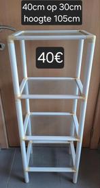 vintage Space Ace rek, Verzamelen, Retro, Ophalen