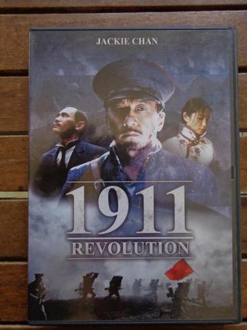 )))  1911 Révolution  //  Jackie Chan  ((( beschikbaar voor biedingen