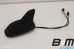 Dakantenne VW Passat B7 3C0035507N, Gebruikt