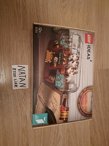 Lego 21313 NIEUW VERZEGELD  beschikbaar voor biedingen