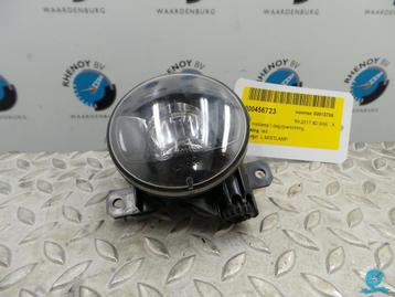 PEUGEOT 308 GT Line  [FOG_LAMP] 2017 beschikbaar voor biedingen