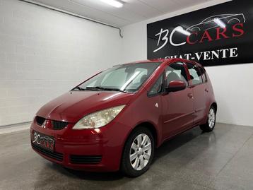 Mitsubishi colt 1.5d*garantie*cuir clim 1er propriétaire  beschikbaar voor biedingen