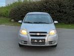 Chevrolet Aveo 2006 AUTOMAAT Benzine+Lpg 189DKM Start&Rijdt, Auto's, Chevrolet, Testrit aan huis, Stof, 4 cilinders, Bedrijf