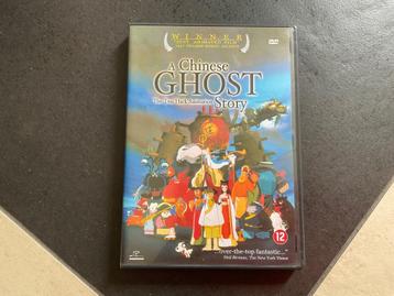 Dvd Une histoire de fantômes chinois The tsui hark animation, Enlèvement ou Envoi, Comme neuf