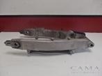 ACHTERBRUG Suzuki RF 900 R 1994-1998 (RF900 R GT73B), Motoren, Gebruikt