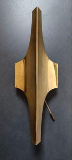 Vintage wandlamp - Willhelm Braun Feldweg., Ophalen of Verzenden