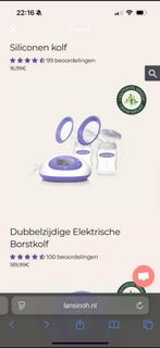 Dubbelzijdige elektrische kolf, Ophalen