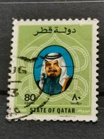 Qatar 1982 - Cheikh Khalifa, Enlèvement ou Envoi, Affranchi, Moyen-Orient