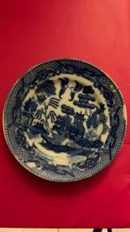 Klein chinees bordje, Antiek en Kunst, Ophalen