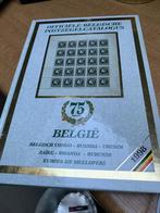 Officiele Belgische postzegelcatalogus 1998, Verzamelen, Ophalen of Verzenden, Zo goed als nieuw