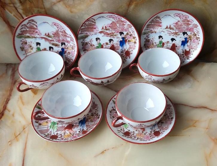 Rare service à thé vintage de collection, FB Japon 1950-60, Antiek en Kunst, Antiek | Servies compleet, Verzenden