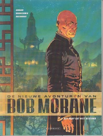 Verzameling strips Bob Morane. beschikbaar voor biedingen