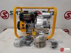Vuilwaterpomp WPNL80T JCB, Nieuw, Overige merken, Overige Auto-onderdelen