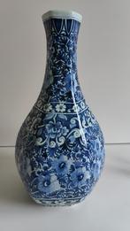 vaas Oud Delft, Ophalen