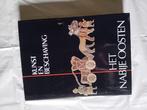 Kunst en beschaving Artis historia 5 delen, Boeken, Prentenboeken en Plaatjesalbums, Ophalen, Zo goed als nieuw, Plaatjesalbum
