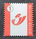 Belgique : COB 3700 ** Cornet 2007, Neuf, Sans timbre, Timbre-poste, Enlèvement ou Envoi