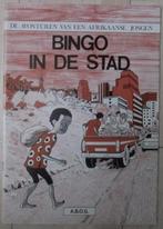strips Bingo ( De avonturen van een Afrikaanse jongen ), Ophalen of Verzenden