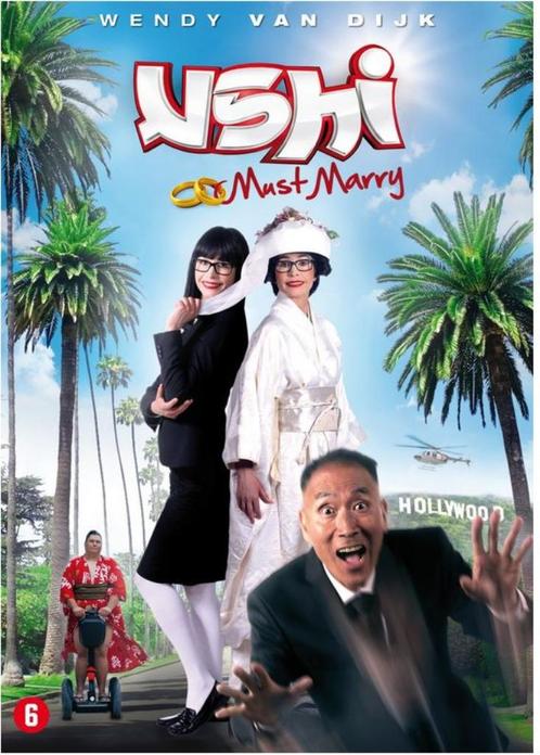 Ushi Must Marry, Cd's en Dvd's, Dvd's | Komedie, Ophalen of Verzenden