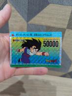 Carte Dragon Ball PP Card 633 prism HARD très bon état