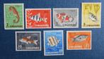 POSTZEGELS VAN SINGAPORE 1962 EXOTISCHE VISSEN MNH**, Postzegels en Munten, Verzenden, Postfris, Dier of Natuur
