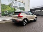 Volvo EX40 Single Motor Extended Range, Automaat, 248 pk, 183 kW, Beige