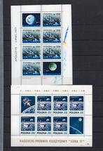 Blocs spatiaux Pologne MNH XX, Envoi, Non oblitéré, Autres thèmes