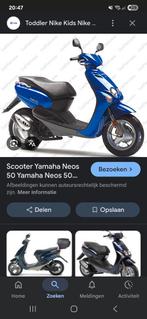 Mbk neos 100cc gezocht, Ophalen, Zo goed als nieuw