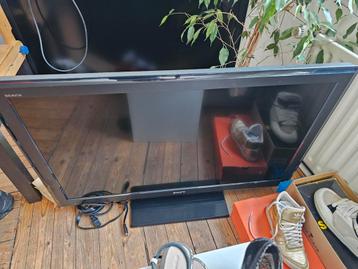 

Sony KDL40S5500 Bravia Full HD 1080p Digital Freeview LCD  beschikbaar voor biedingen