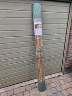 Gespleten Bamboemat - 300x200 cm - Nieuw - TOPPRIJS ! op=op, Neuf, 200 cm ou plus, Enlèvement, 200 cm ou plus