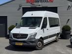 Mercedes-Benz Sprinter 313 2.2 CDI 366 | Rolstoel Vervoer |, Auto's, Automaat, Wit, Diesel, Electronic Stability Program (ESP)