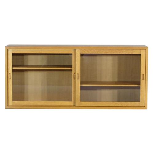 Vintage mid century vitrine boekenkast van Børge Mogensen, Huis en Inrichting, Kasten | Vitrinekasten, Zo goed als nieuw, Minder dan 100 cm