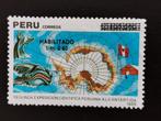 Peru 1991 - Antarctica expeditie met opdruk - walvis, vlag, Ophalen of Verzenden, Zuid-Amerika, Postfris