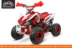 kinderquad kinder quad atv 49cc 110cc 125cc of elektrisch, Motoren, Quads en Trikes, 49 cc, 1 cilinder, 11 kW of minder