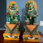 Set Chinese Sancai Foo Dogs Chinees Tempelleeuwen 47cm., Ophalen