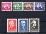 979/985 MNH 1955 - Antiteringzegels., Ophalen of Verzenden, Postfris, Postfris