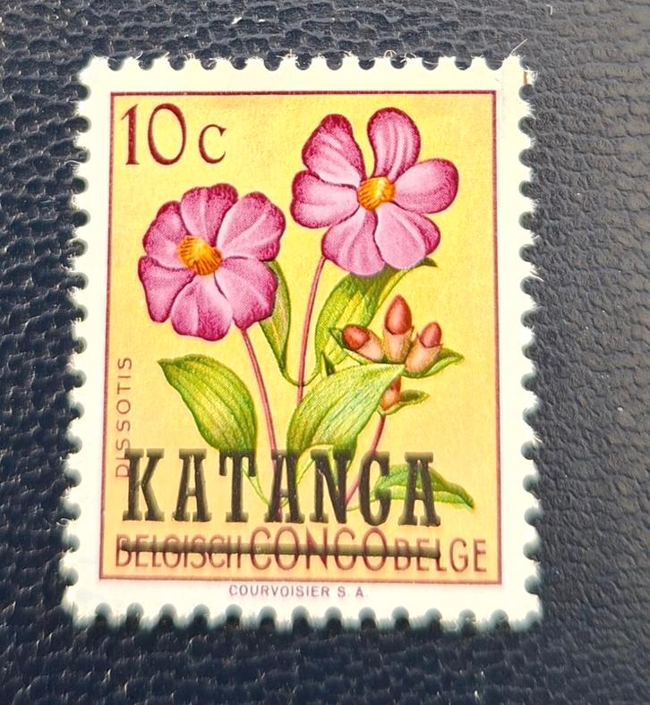 Tampon Katanga OBP 23**, Timbres & Monnaies, Timbres | Afrique, Non oblitéré, Enlèvement ou Envoi