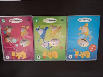DVD Uki, Enlèvement ou Envoi, Comme neuf