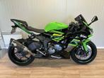 kawasaki zx6r, Motos, Permis Moto A, Entreprise, Plus de 35 kW, Super Sport