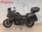 Honda NT 1100 DCT ES (année de construction 2025), Tourisme, Entreprise, Plus de 35 kW, 1100 cm³