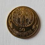 Munt (carnaval) Halle Vaantjesboeren 1981, Postzegels en Munten, Munten | Europa | Euromunten, Ophalen